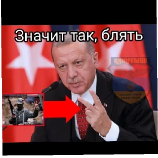 Armenian meme