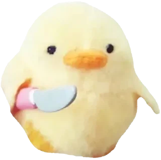 Ducky Duck :: Reapez