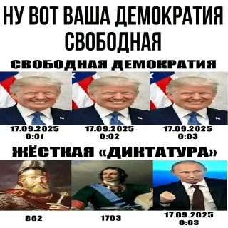 🌟 https://t.me/straxipiti, sticker Telegram 6 sur 66