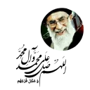 🇮🇷 ایران, Telegram sticker 7 of 10