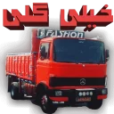 🏑 کامیونداران ایران, Telegram sticker 19 of 39