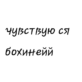ddd