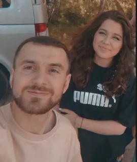 🤍 i lov u, стікер Telegram 10 з 112