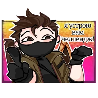 ☺️ Закруина, Telegram sticker 19 of 25