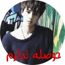 😑 Jin BTS By Alla Dragunova, Telegram sticker 3 of 36