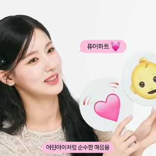 ✶ ٫٫ 𝖻𝗂𝗋𝗍𝗁𝖽𝖺𝗒 𝗀𝗂𝗋𝗅    ︳@miyeondoll
