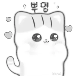 🐱 ♡︎ meow ♡︎ @liriorial, Telegram sticker 10 of 24