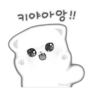 🐱 ♡︎ meow ♡︎ @liriorial, Telegram sticker 15 of 24