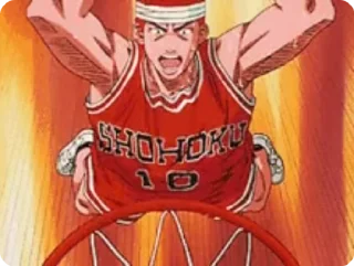 🌝 Sebastian's Slam Dunk love's, sticker Telegram 16 sur 34