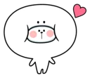 😋 Smile Person 2, стикер Telegram 15 из 33