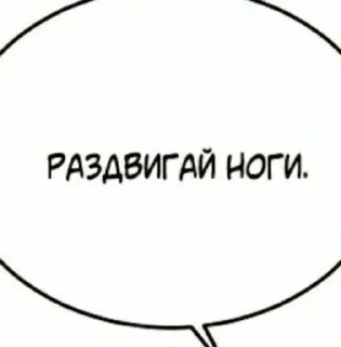 🛐 Minshawi Re, стикер Telegram 10 из 100