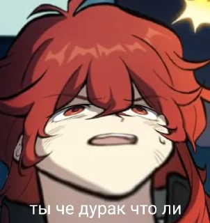🤯 жизненнные кэйлюки, стикер Telegram 13 из 59