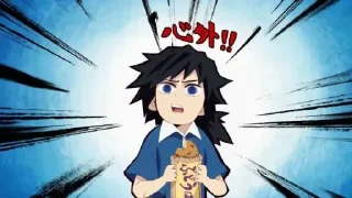 💙 Shinobu kocho&tomioka giyuu rindo_kobayashi, стікер Telegram 9 з 49