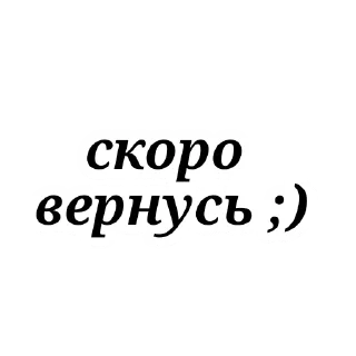 😉 Ролка, стикер Telegram 19 из 65