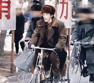 ❤️ xiao zhan, Telegram sticker 16 of 120