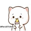 😒 @Farsisticker  👈جوین‌شو استیکر بامزه, Telegram sticker 6 of 46