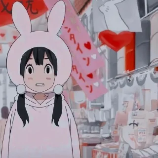 ✨ Tamako, Telegram sticker 8 of 45