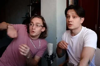 😱 НАСВАЙ, стикер Telegram 18 из 66