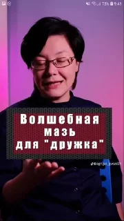 🛢 Стоит по утрам?, Telegram sticker 11 of 17