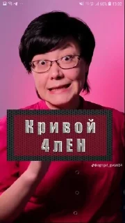 🪃 Стоит по утрам?, Telegram sticker 5 of 17