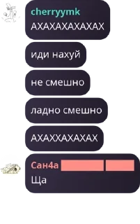 👳 Трофсбург Майнкрафт pack by @QuotLyBot, стикер Telegram 22 из 120