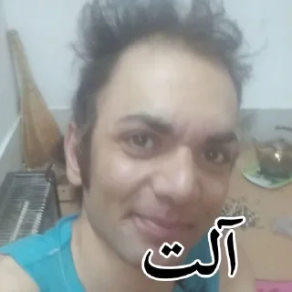 ❗️ مرگ منتقد, стикер Telegram 9 из 112