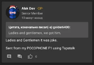 🤔 Alek Dev, sticker Telegram 12 sur 51