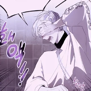 📰 𓍼ֶָ֢ׄ𝒞𝒶𝓈𝓈𝒾𝓈ִ.✛𓂃 @TempleLie, стікер Telegram 7 з 50