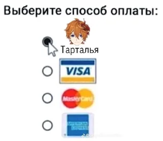 😉 Impactmemes, стікер Telegram 5 з 21