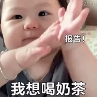 💋 卖飞机号 代开会员 @yilaoban 美工设计 能量2TRX一笔, стікер Telegram 16 з 47