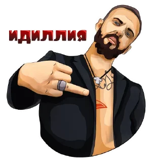 💍 ST @stpoet, Telegram sticker 10 of 18