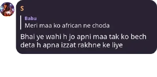 Babu ki mummy randi
