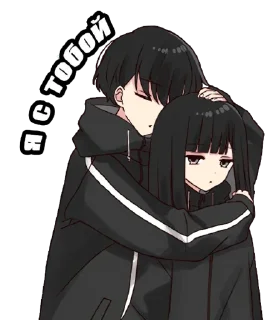 🥰 Yurudara-kun @hentstick, стикер Telegram 5 из 22