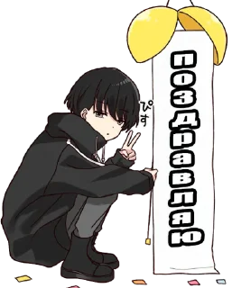 👍 Yurudara-kun @hentstick, стикер Telegram 15 из 22