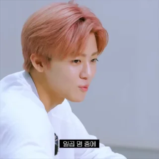 ៸៸ 𝖩𝖺𝖾𝗆 ៸៸ @Nctpacks