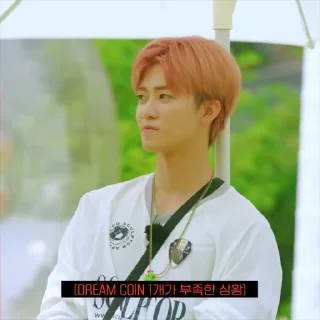 🍬 ៸៸ 𝖩𝖺𝖾𝗆 ៸៸ @Nctpacks, Telegram sticker 18 of 50