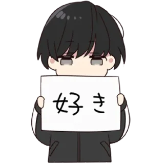 😗 Yurudara-kun, Telegram sticker 18 of 40