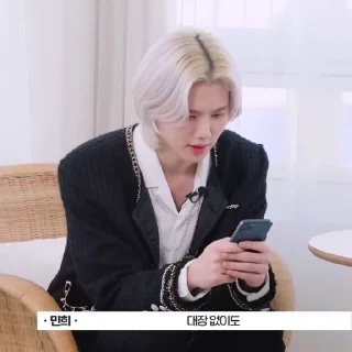 🍚 ‌ ‌  ‌ ‌  ⸺  ‌ ‌𝗉𝗋ꪱ𝗇𝖼𝖾 ‌‌﹐  ‌ @cr4yrn ‌ ‌ ‌, стикер Telegram 6 из 40