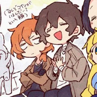 🧸 soukoku @JustSomeBullshit, Telegram sticker 24 of 120