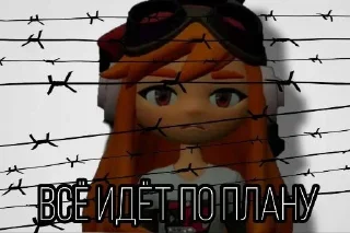 🫡 Лютые стикеры, стікер Telegram 9 з 9