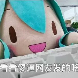 🇹🇼 泡泡Dog | 十八线小机场 @paopaodog, стикер Telegram 18 из 118