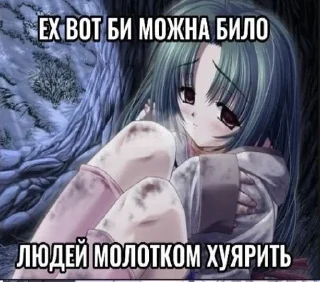 🌟 пикчи для лучших няшек, стікер Telegram 6 з 13
