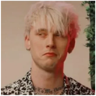 😟 MGK, Telegram sticker 9 of 47