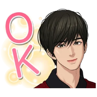 ⭕️ True Beauty @Nekostickerss, Telegram sticker 5 of 41
