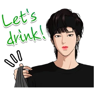 🍻 True Beauty @Nekostickerss, Telegram sticker 21 of 41