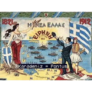🇬🇷 Mediterranean, стікер Telegram 22 з 40
