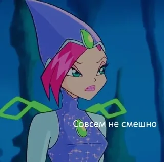 🌟 Tekna Winx, стікер Telegram 10 з 16