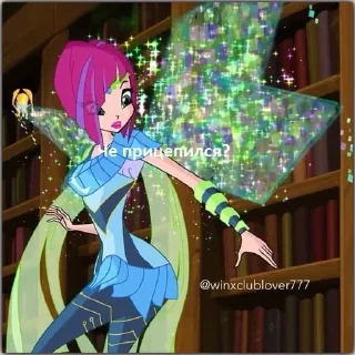 🌟 Tekna Winx, стікер Telegram 8 з 16