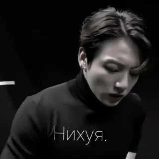 ❤️ Дэмляндия, sticker Telegram 15 sur 64