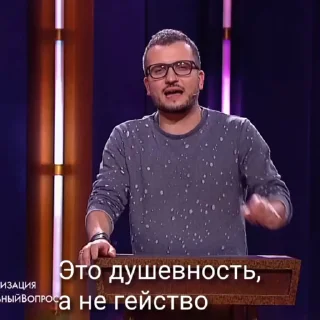 ☝️ Импроцитаты 2 от @Kopli1, стикер Telegram 10 из 50